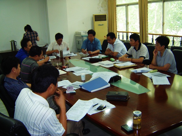 江蘇建發(fā)建設(shè)項目咨詢有限公司